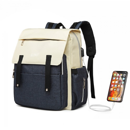 Kono Multi Compartment Baby Changing Backpack with USB Connectivity - Navy
