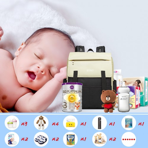 Kono Multi Compartment Baby Changing Backpack with USB Connectivity - Black