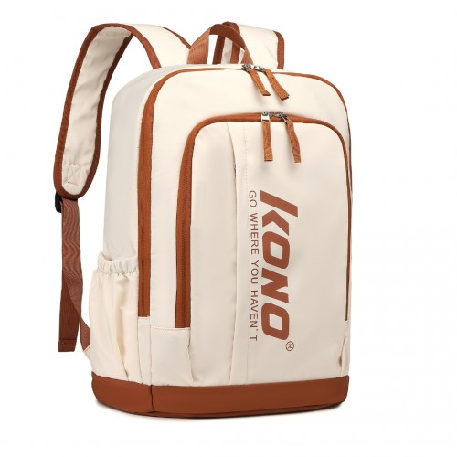 Kono Contrasting Colors Waterproof Casual Backpack with Laptop Compartment - Beige